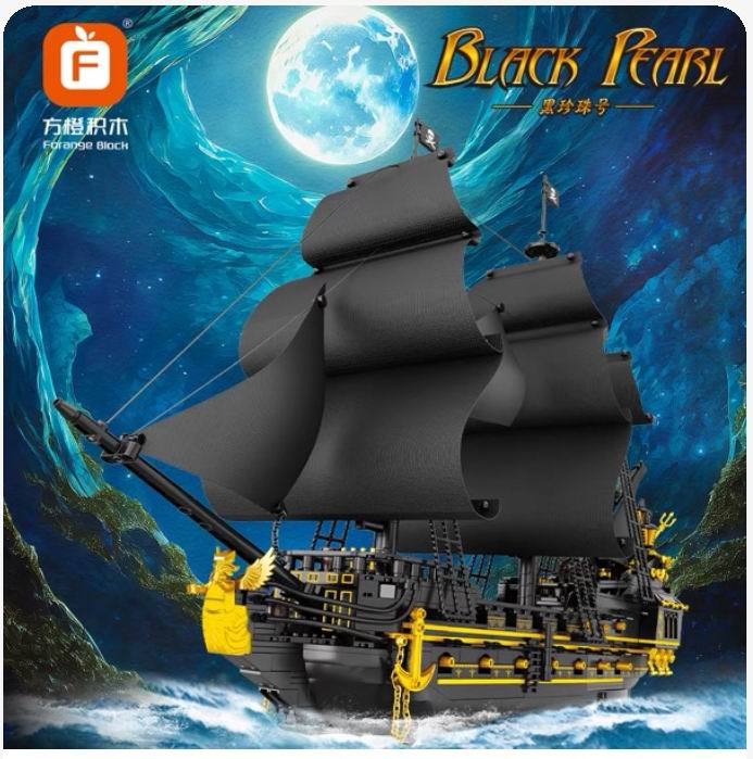 Buildream Bateau Pirates BLACK PEARL 2076 pieces 70x55x20 cms